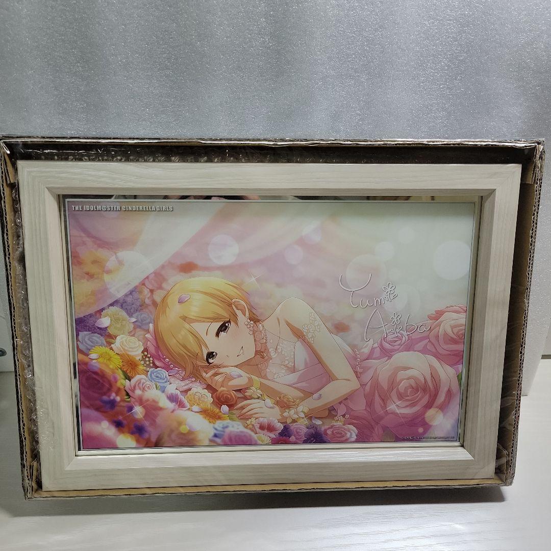 【受注生産品】相葉夕美パーソナルパブミラー アイドルマスターシンデレラガールズ