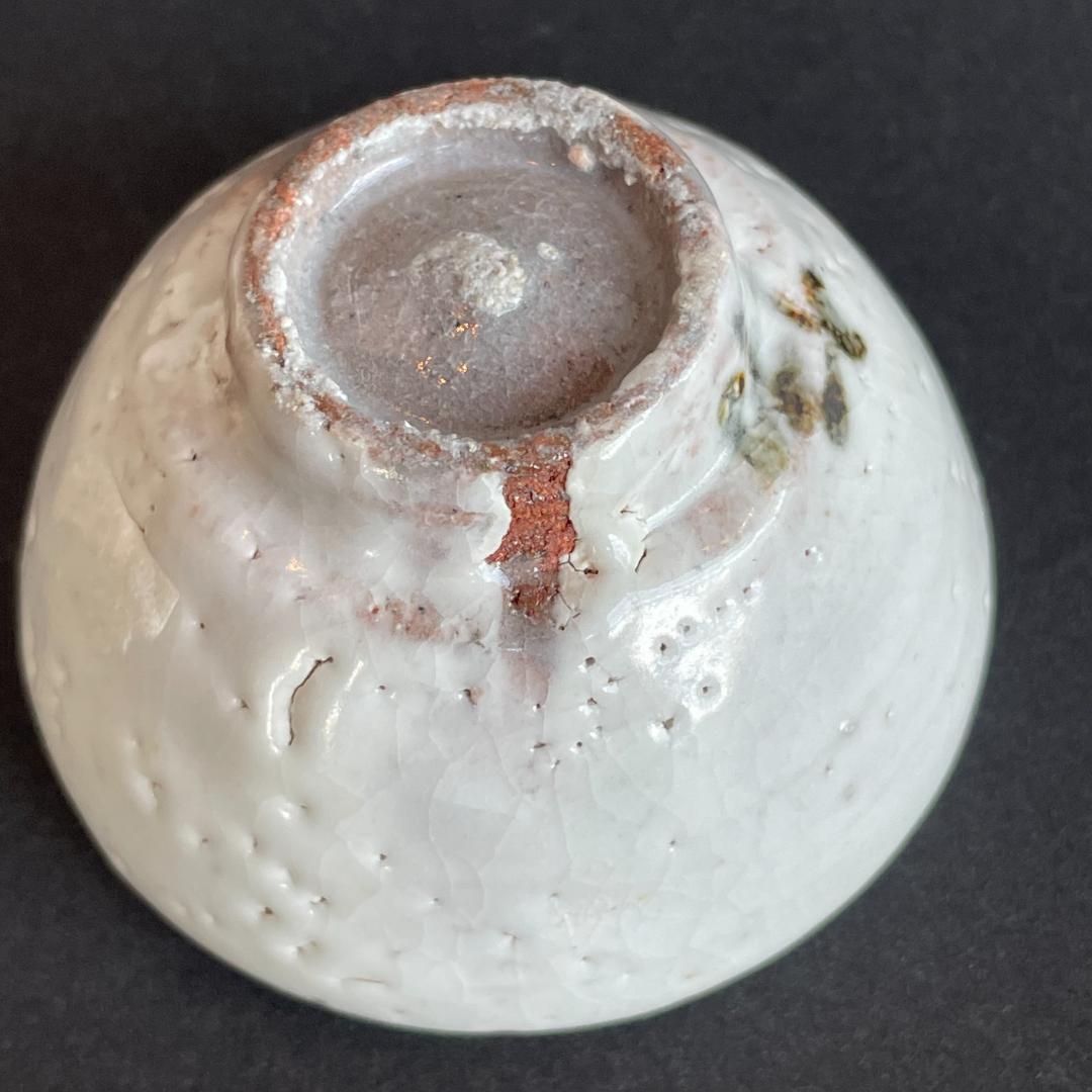 人間国宝 荒川豊蔵 水月窯 虎渓山 志野 美濃焼 酒盃 猪口 ぐい呑 ぐい飲