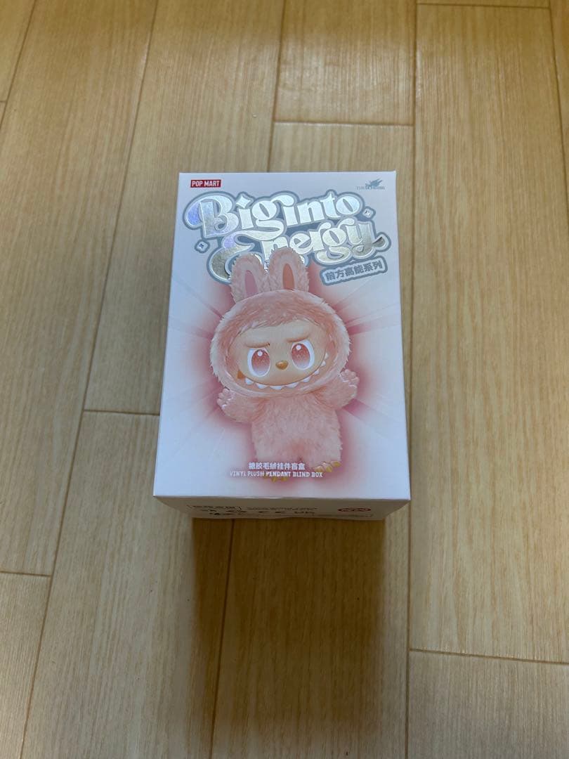 あーちゃんラブブ　紫ラック水色ポップ