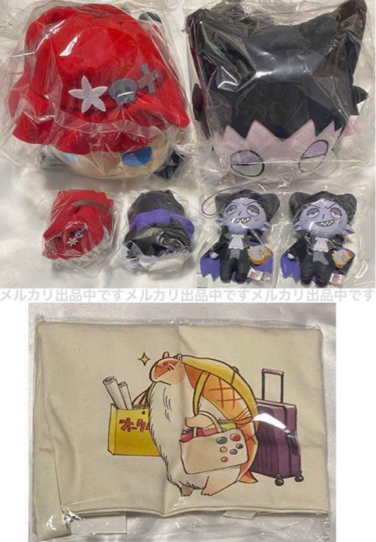 吸血鬼すぐ死ぬ　定価以下　ロナルド　ドラルク　アクスタ　複製原画　ぬいドール