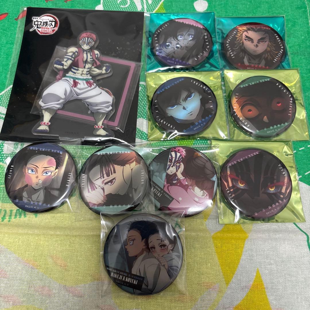 鬼滅の刃 無限城編 ものがたる眼差し 缶バッジ アクスタ 猗窩座 狛治