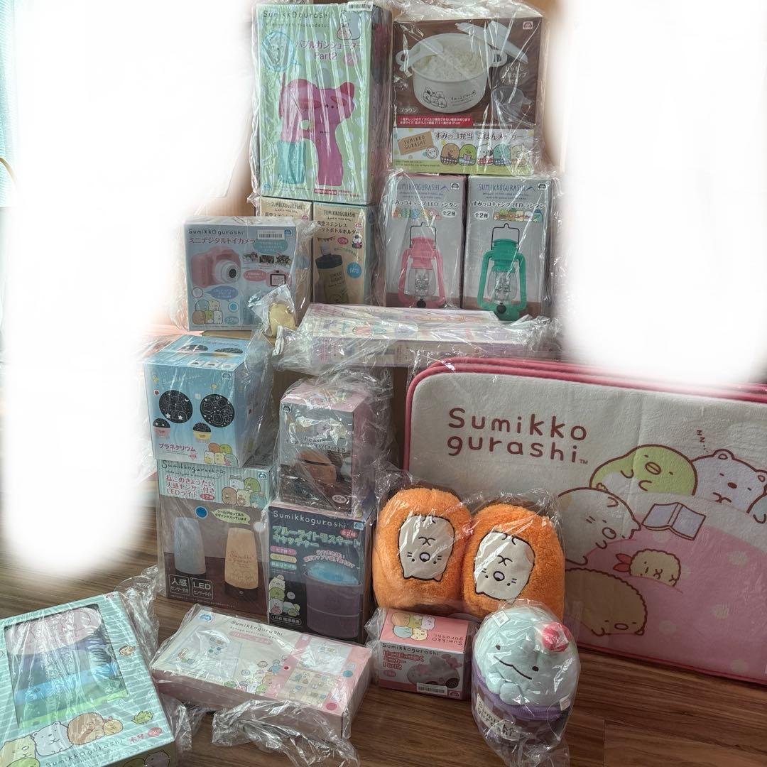 すみっコぐらし グッズセット 新品
