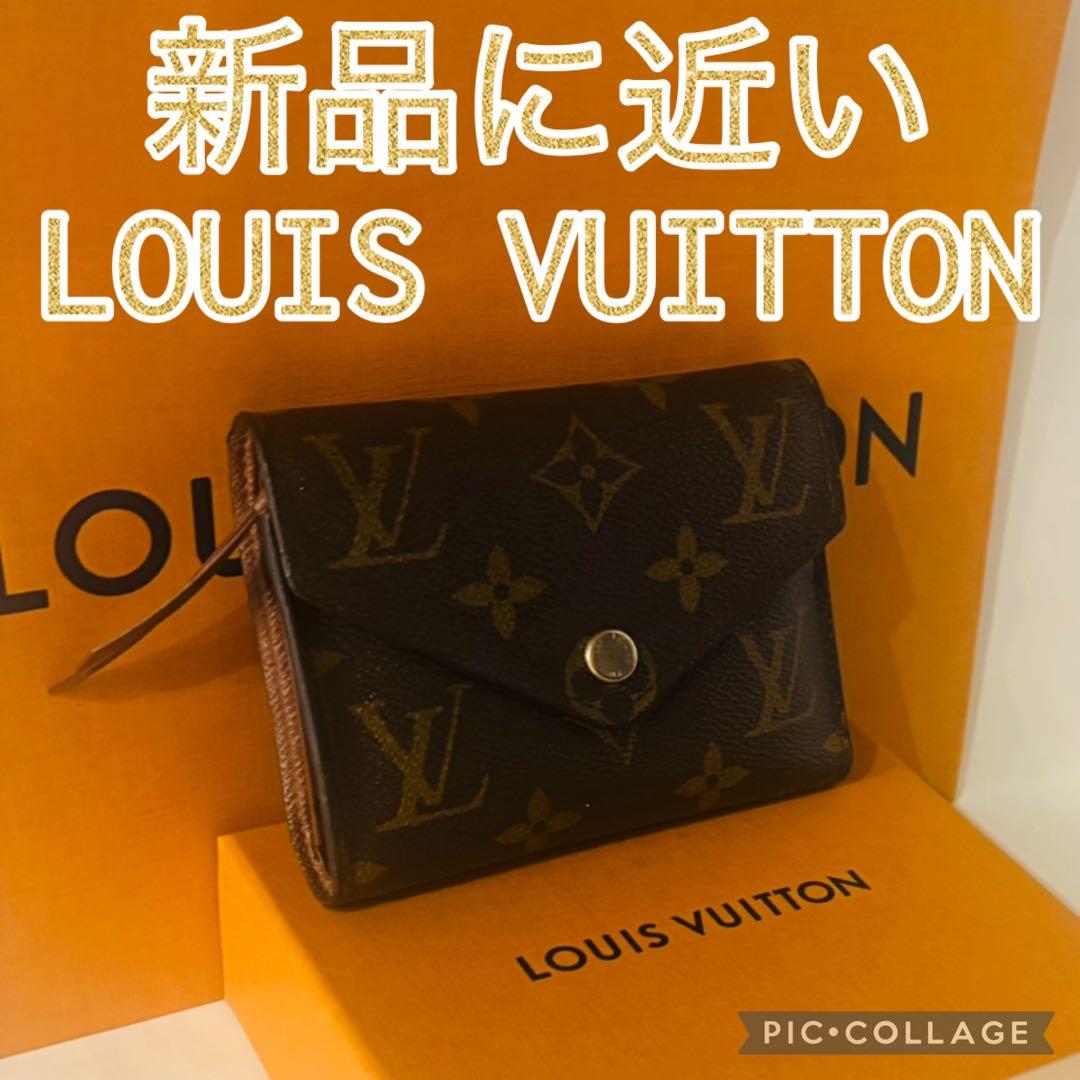 専用　ルイヴィトン　ミニ財布　モノグラム　ポルトフォイユ　箱付き
