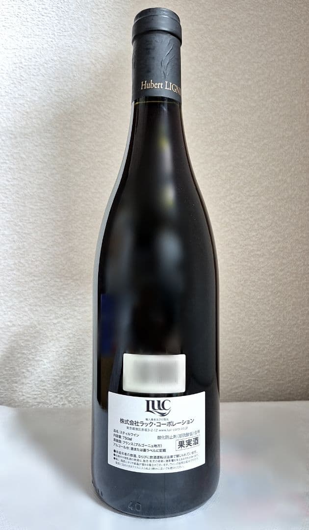 ユベール・リニエ / クロ・ド・ラ・ロッシュ　Grand Cru 2016年