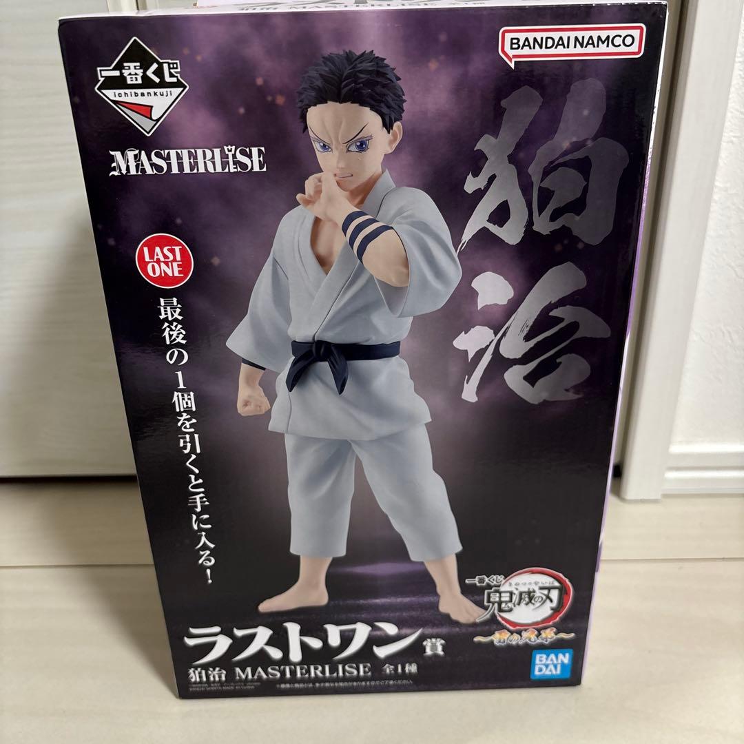 鬼滅の刃　フィギュア