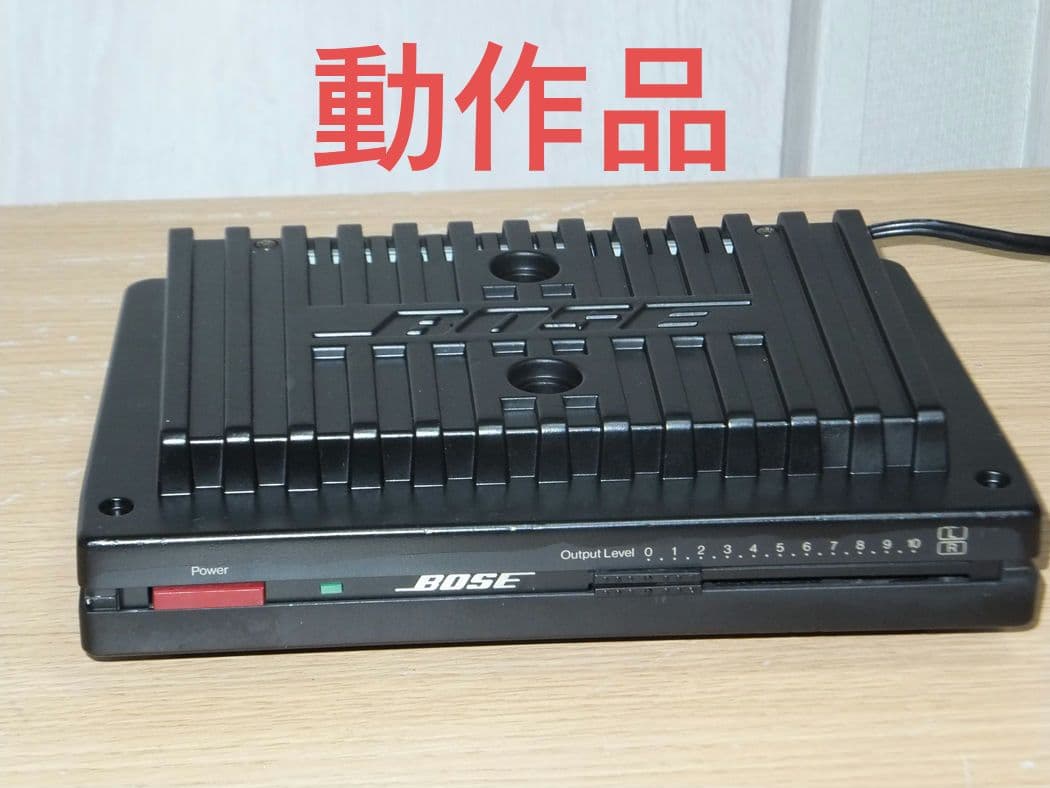 BOSE ステレオパワーアンプ　1705ii