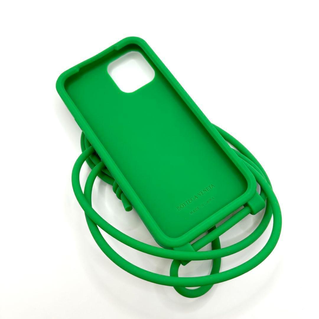 【新品未使用】BOTTEGA VENETA 　iPhoneケース12pro　紐付