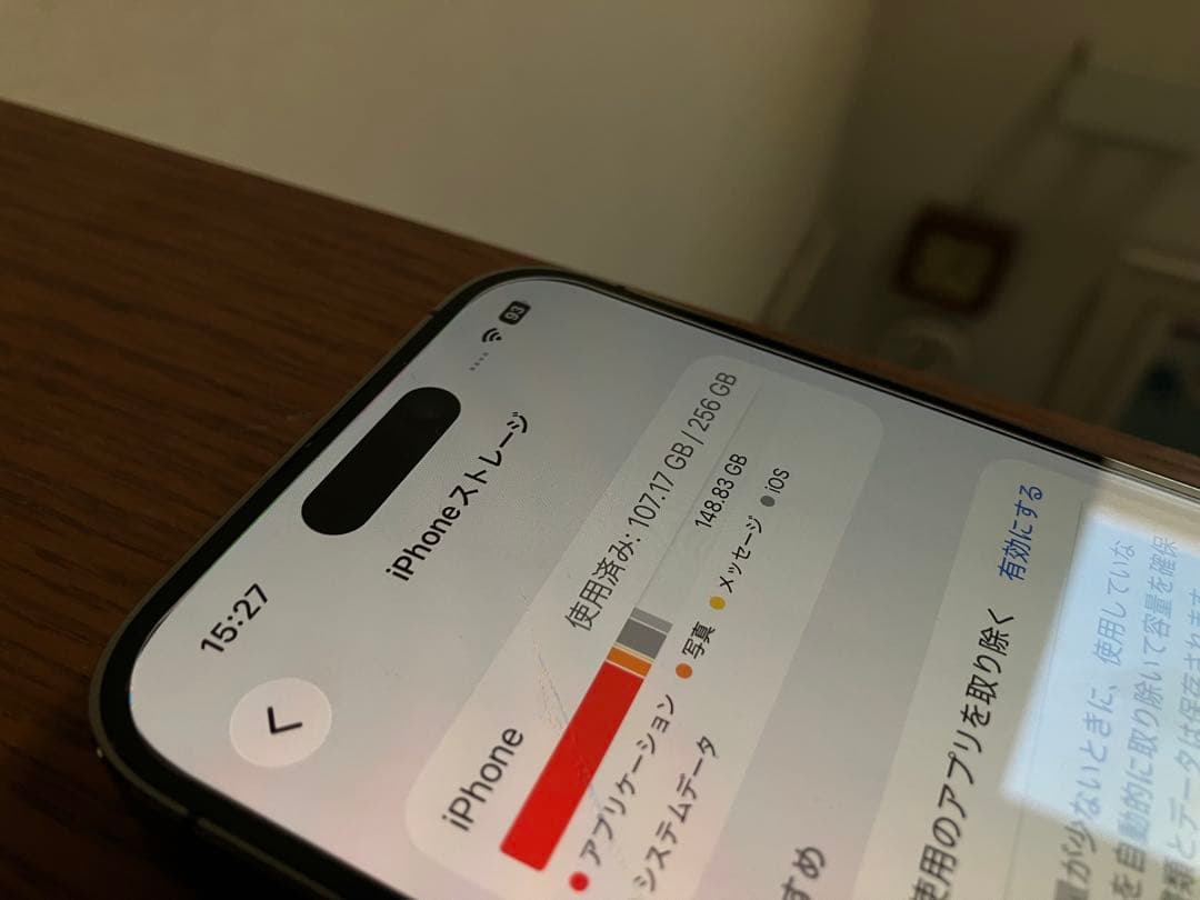 iPhone 14 pro 動作良好　256gb