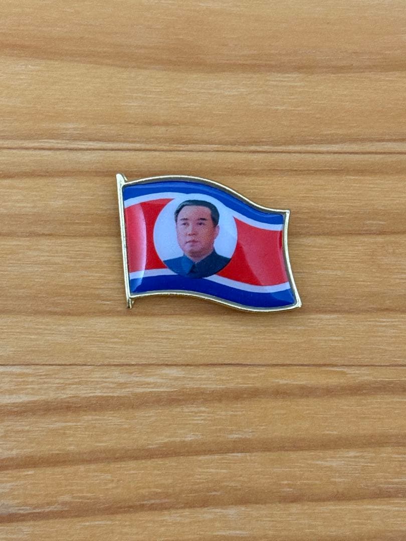 北朝鮮 バッジ