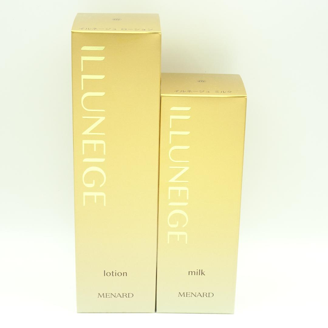 メナード　イルネージュ　ローションC　130ml　&　ミルクC　90ml