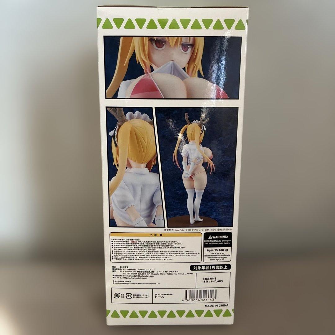 回天堂 小林さんちのメイドラゴン TOHRU トール 1/6スケールフィギュア