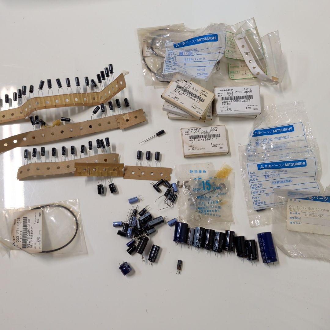 電解コンデンサーセットとゴムベルト