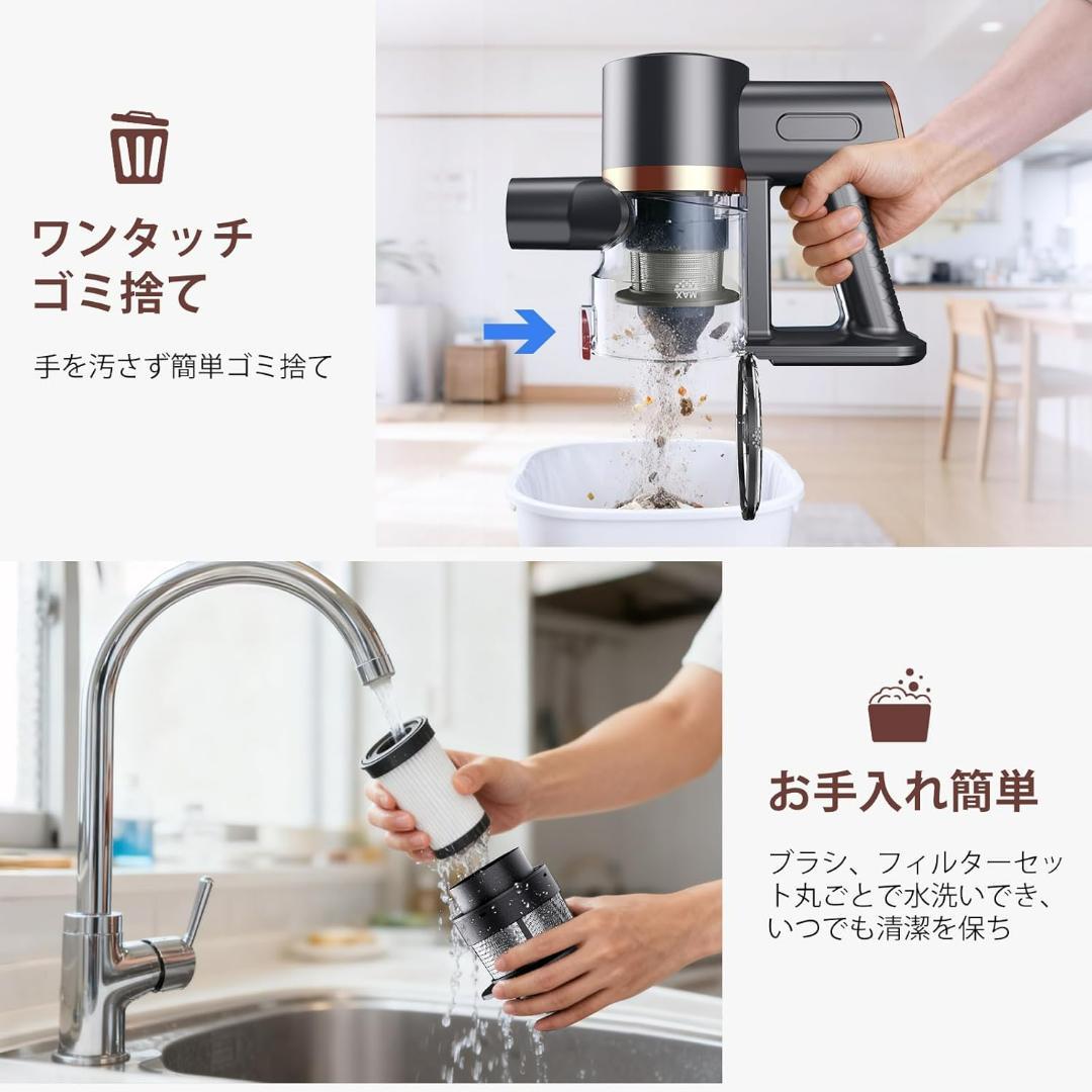 掃除機 コードレス【2026年先行発売！75Kpa真の超強力吸引＆同クラス最軽量