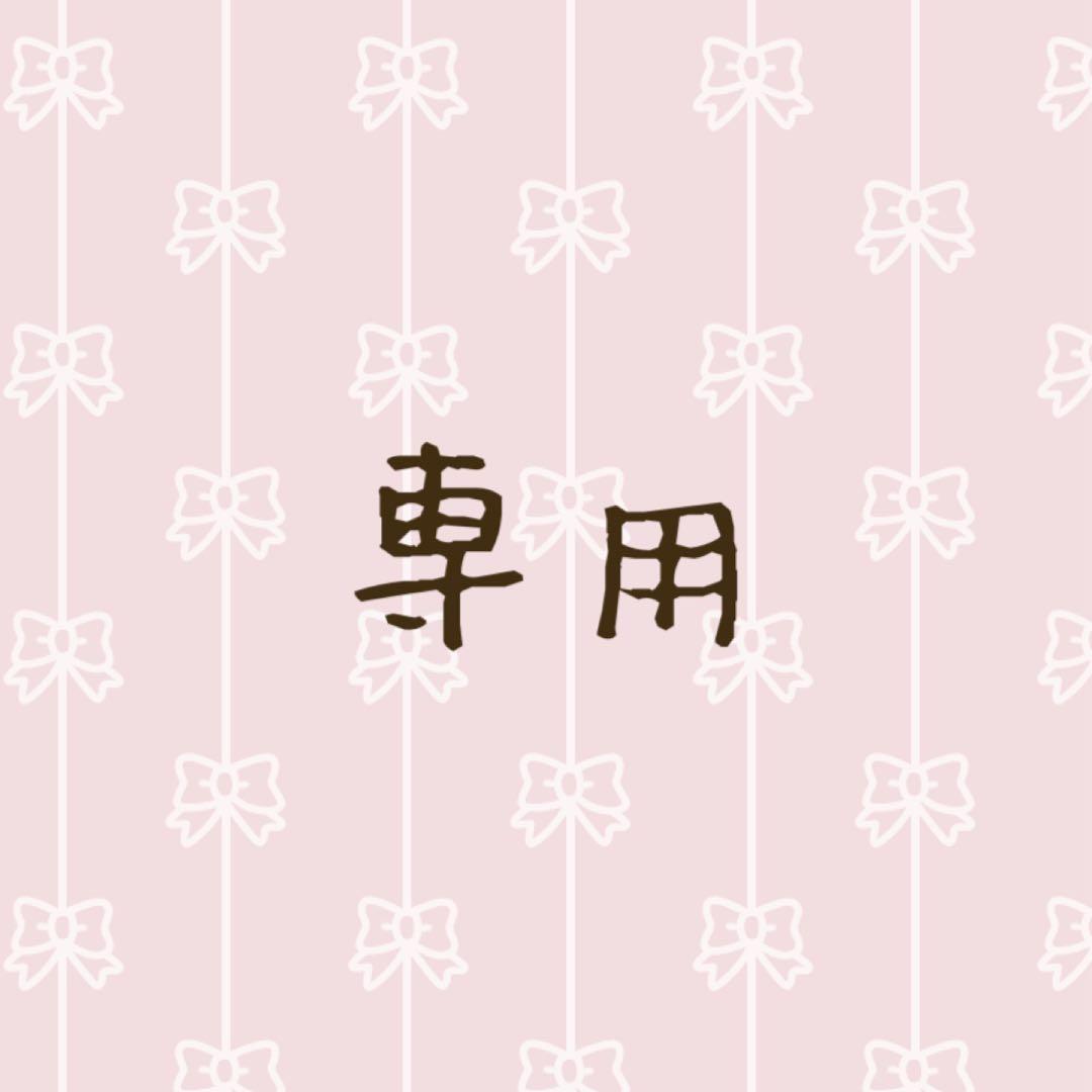 片山紗希 直筆ヨリ OVER THE RAINBOW ライブ衣装