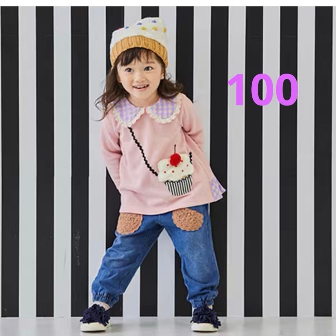 【ちびみっきー】ベイビーチアー　おまとめ