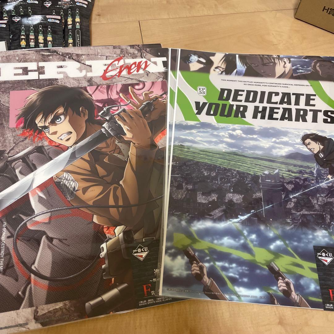 進撃の巨人　一番くじ