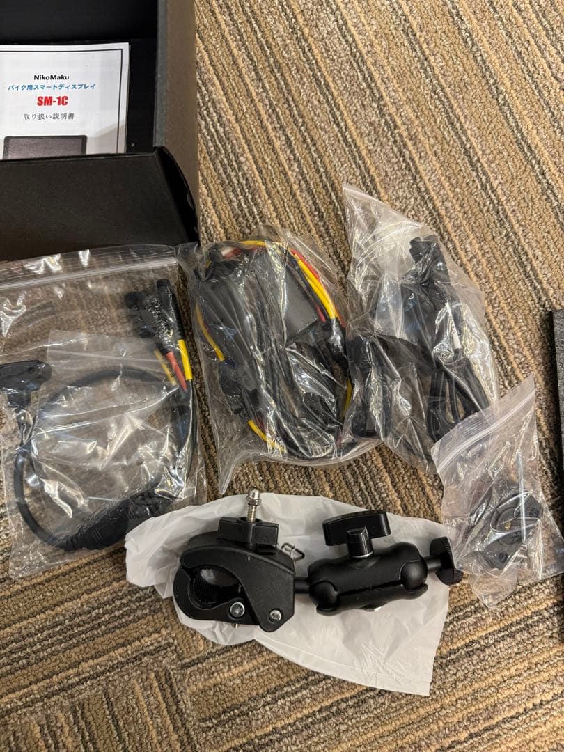 バイク用スマートディスプレイ