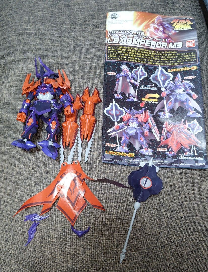【ジャンク】LBX エンペラーM3（LBXエンペラーM5 コンバージョンモデル）