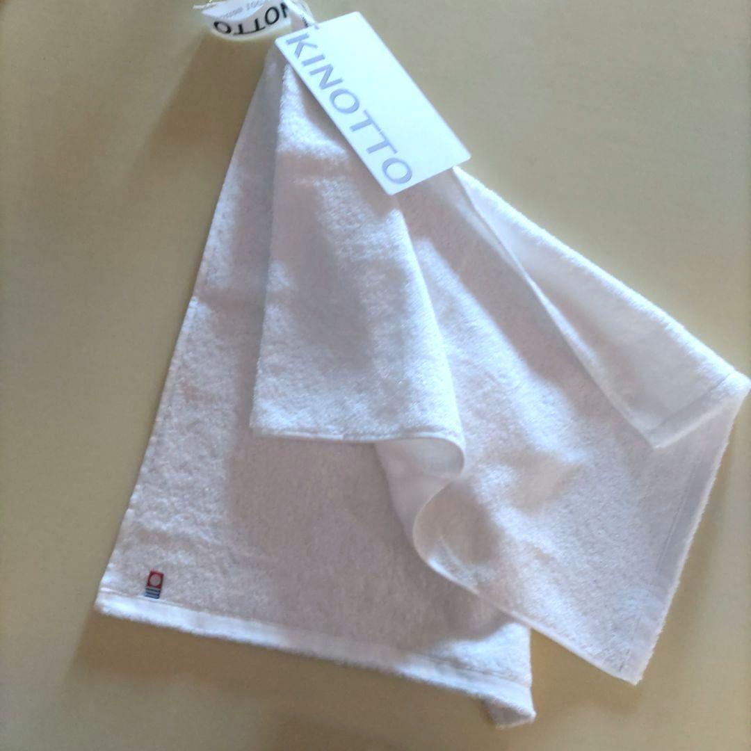 KINOTTO バスタオル．フェイスタオル．ハンドタオルセット　今治タオル