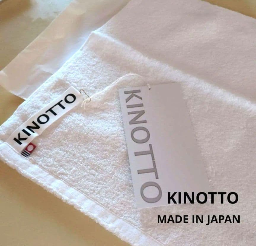 KINOTTO バスタオル．フェイスタオル．ハンドタオルセット　今治タオル