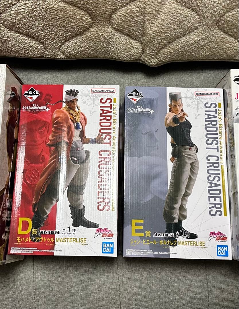 【Fully】ジョジョの奇妙な冒険 一番くじ