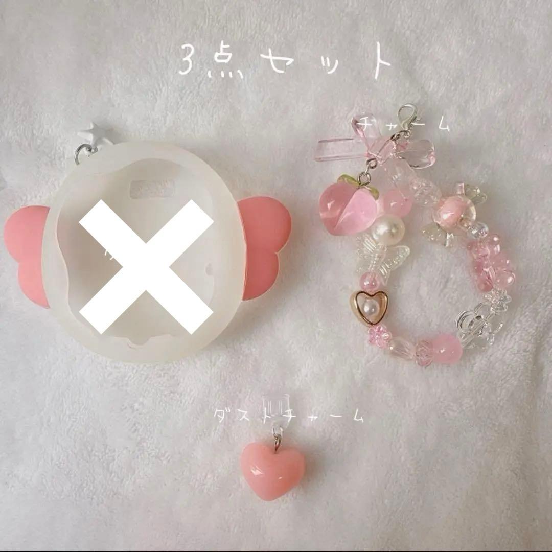 Tompkin様♡たまごっち ユニ ハード 全面保護 ケース チャーム 3点