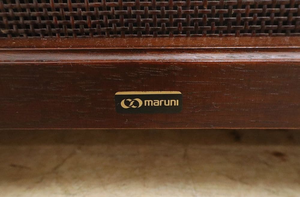 Morio Utsumi【マルニ】地中海シリーズ・ワゴン・引出しキャスター