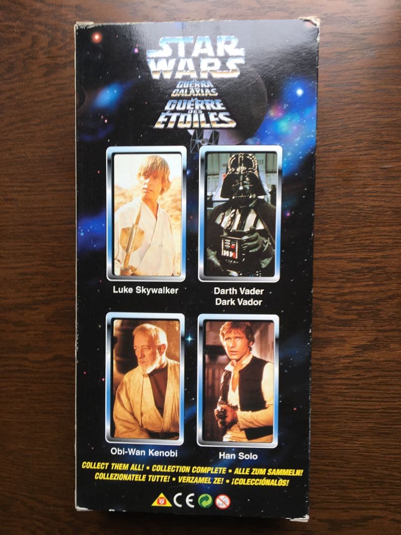 スターウォーズ　ハン　ソロ　12インチフィギュア　ヨーロッパ版