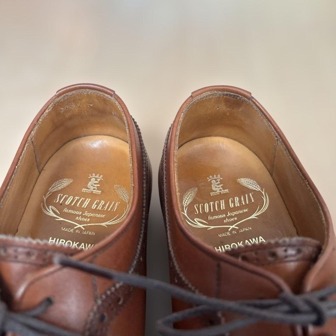 スコッチグレイン　インペリアルⅡ　930　ブラウン　25cm