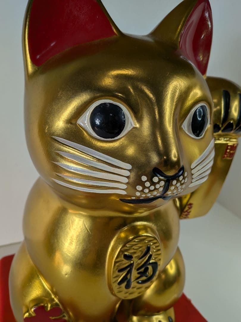 【 当時物 】招き猫／大入／福／金運上昇 ／縁起物／ゴールド／38cm特大