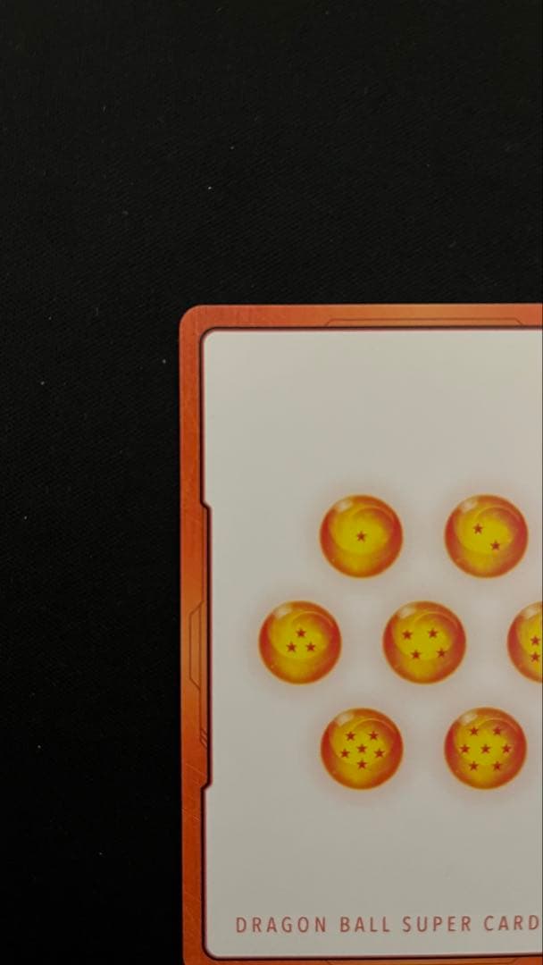 ドラゴンボール　マンガブースター02 エナジーマーカー　金　41巻