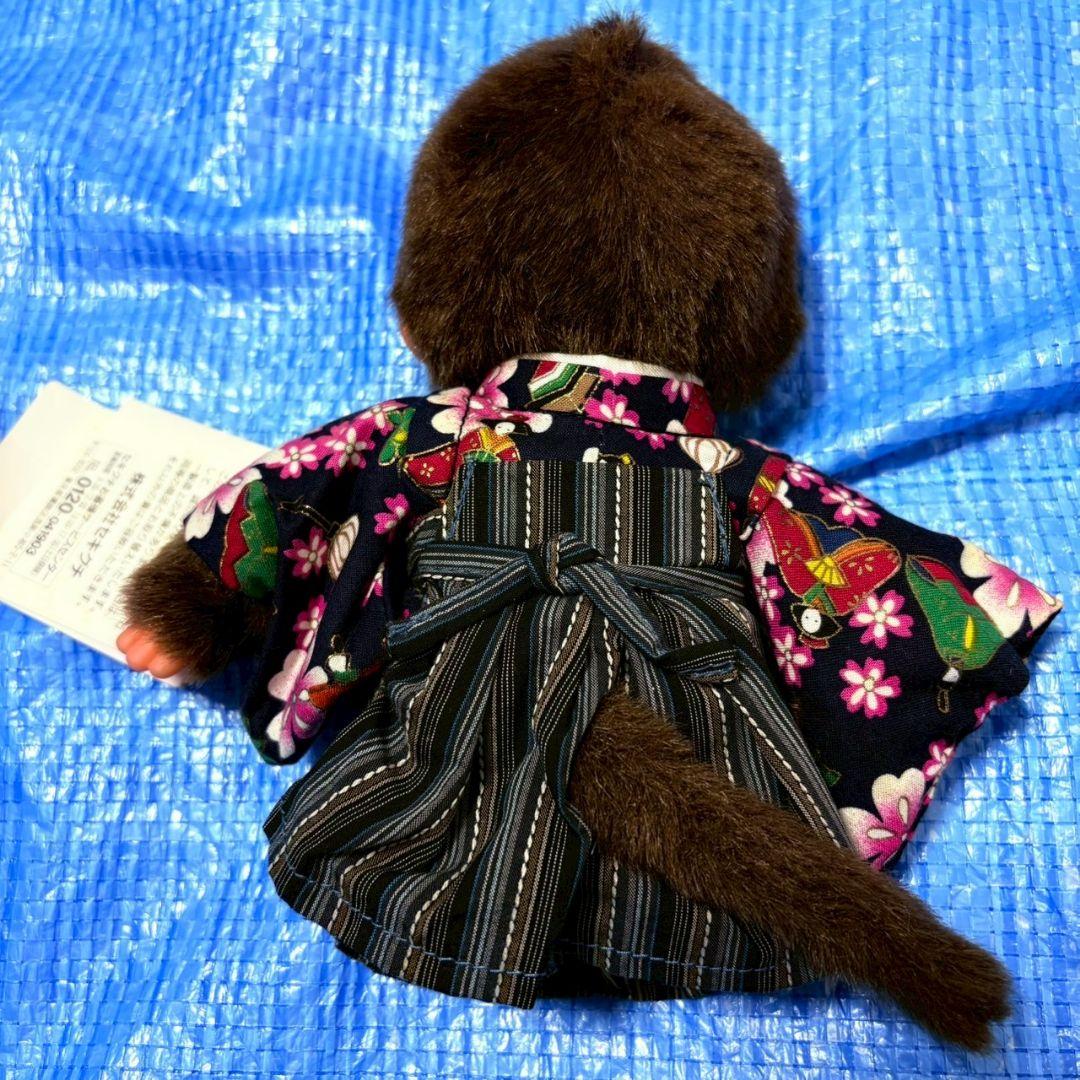 レア　着物　モンチッチ　お正月