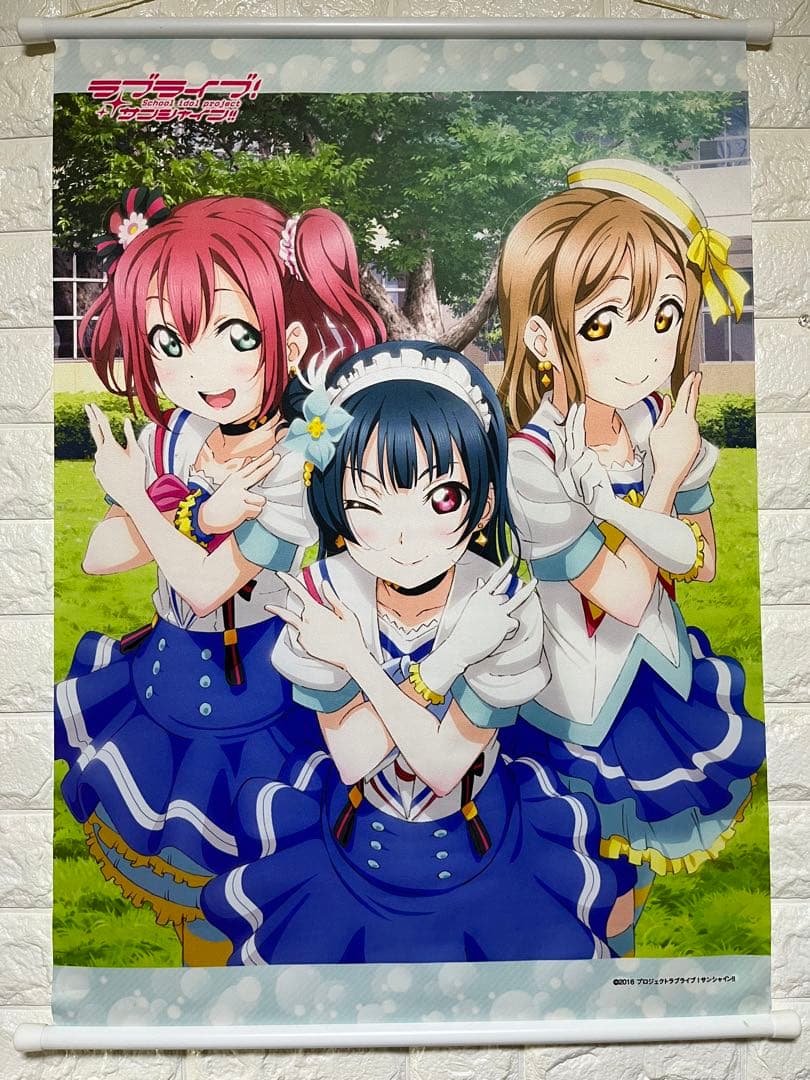 俺の青春詰め合わせパック