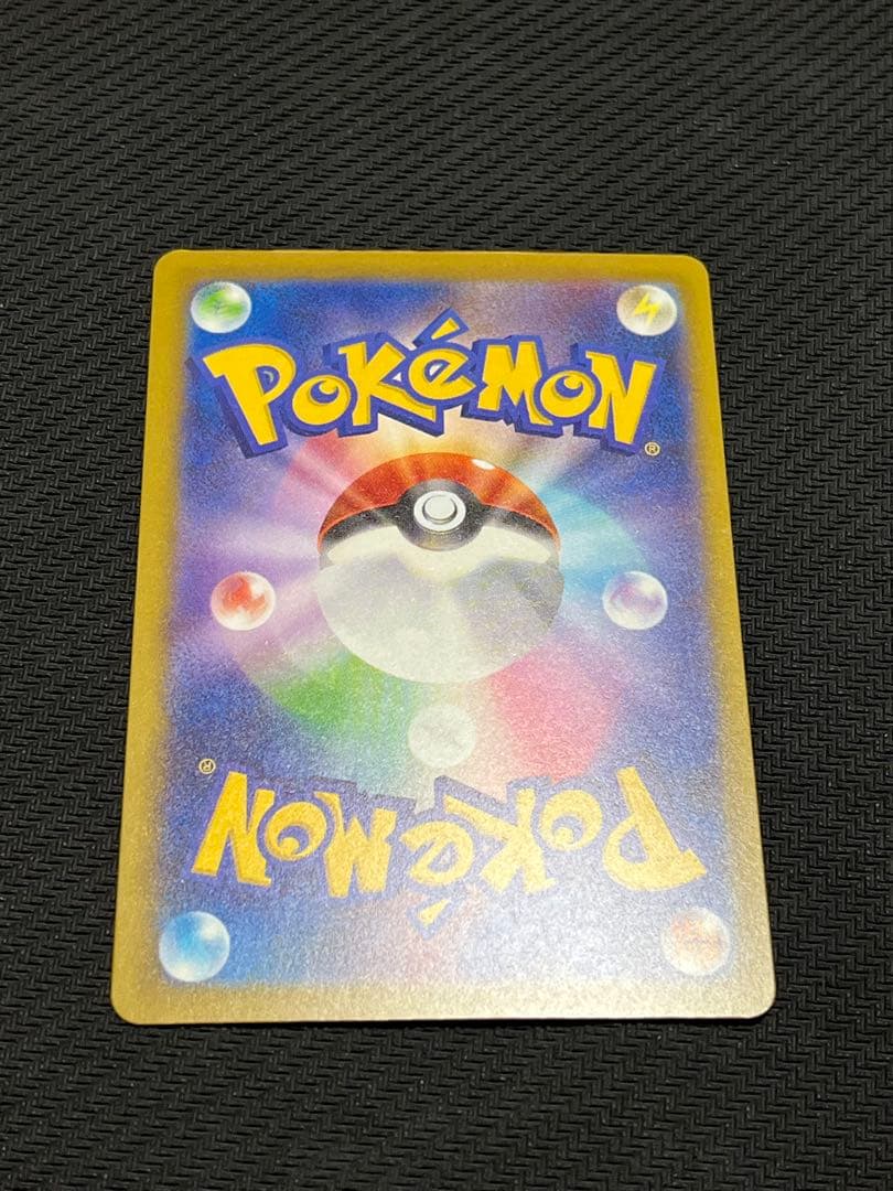 メガルカリオex MA 中国語箔押しエラー