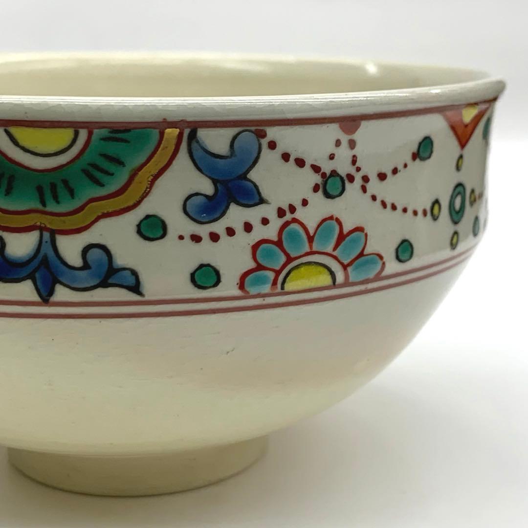 【茶碗　独楽　南蛮七宝】紙箱