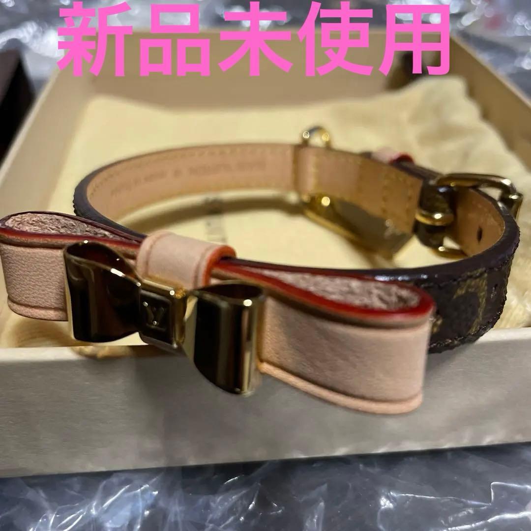 新品未着用Louis Vuitton コリエバクスターXS首輪リボン