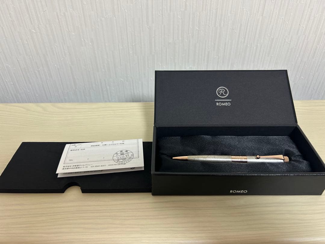 【限定】ROMEO no.3ボールペン 細軸 斑紋純銀色