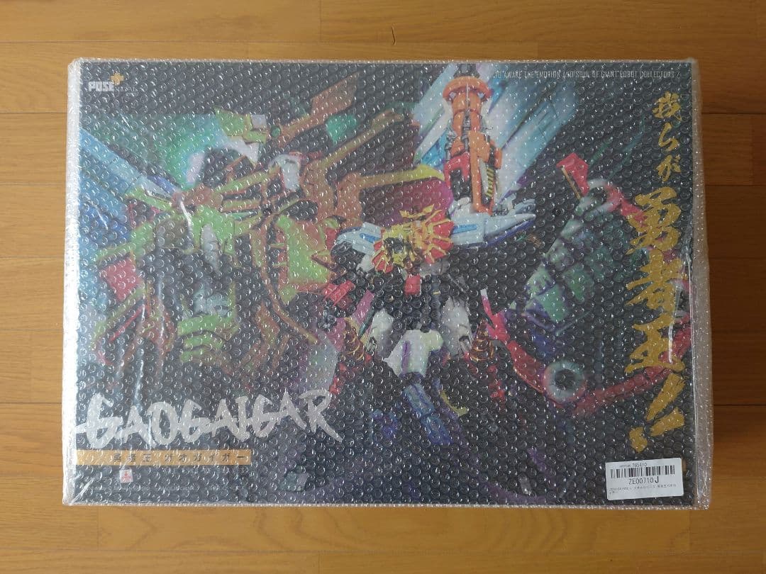 POSE＋メタルシリーズ 勇者王ガオガイガー