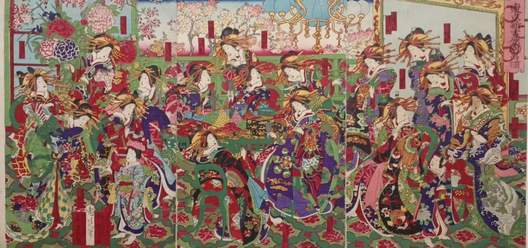 浮世絵版画、東京新吉原別品揃三枚綴り、橋本周延画明治11年1月出版