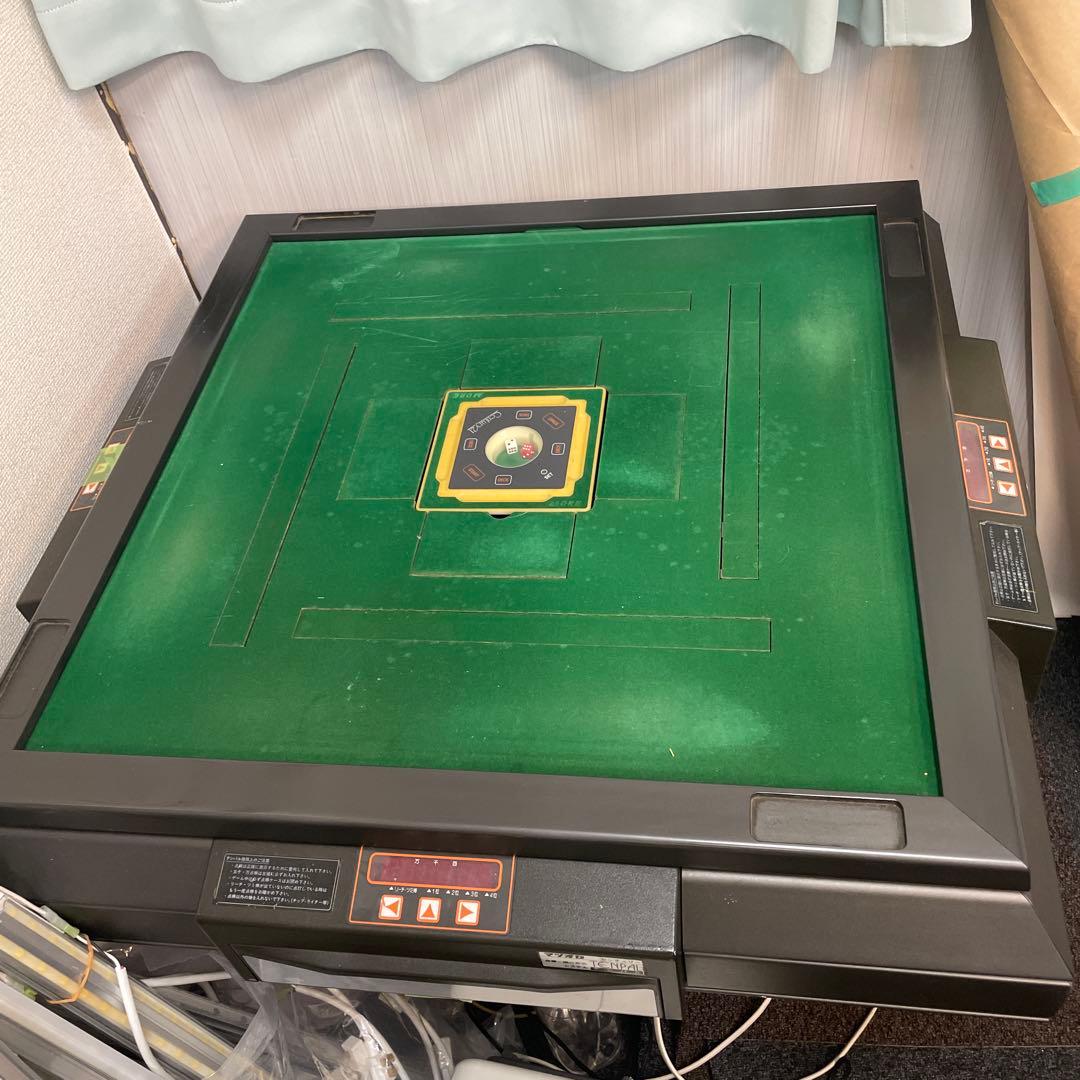 マツオカ センチュリー ジャンク品 値引き交渉可