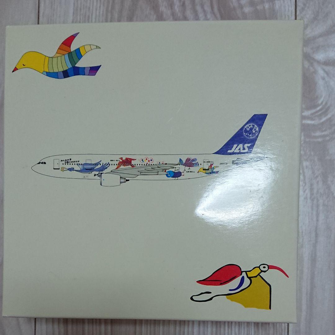 JAS 日本エアシステム　特別塗装機 模型