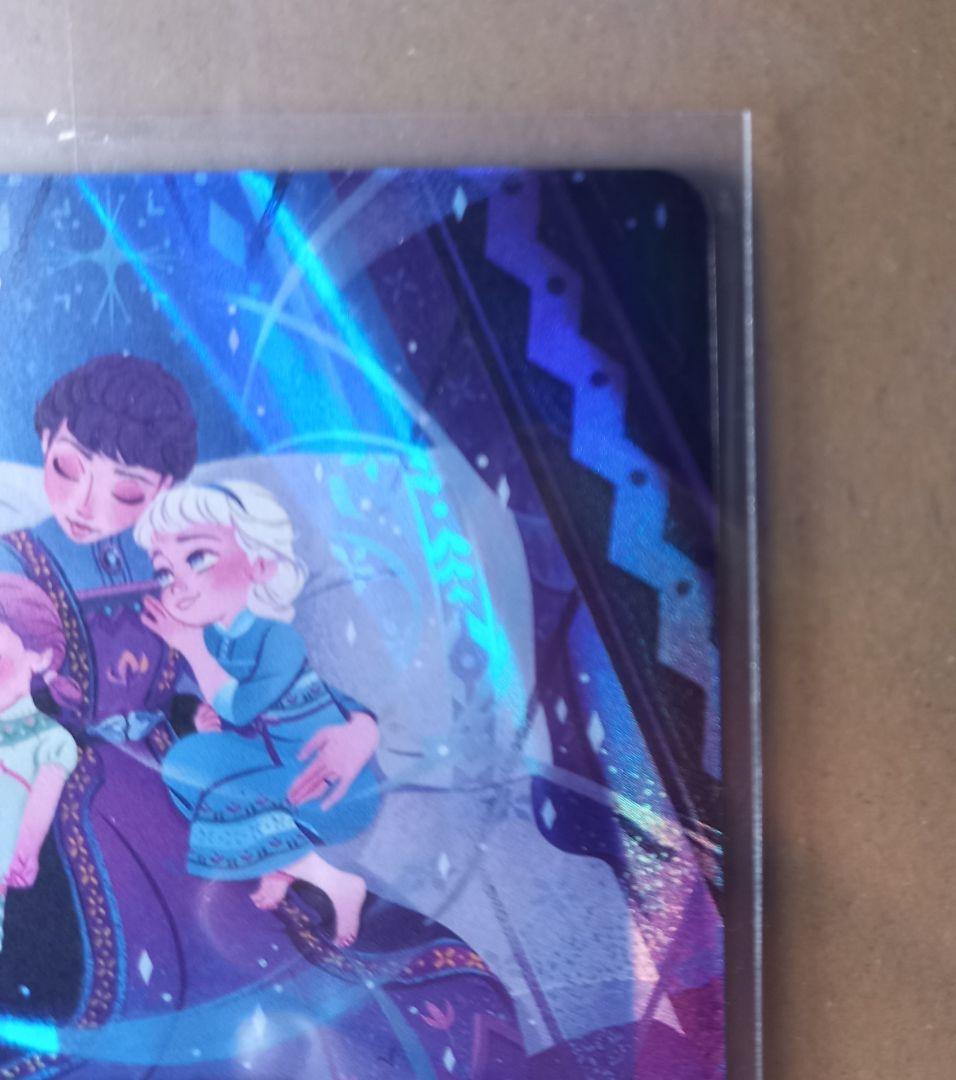 ロルカナ　ALL IS FOUND 魔法の川の子守唄