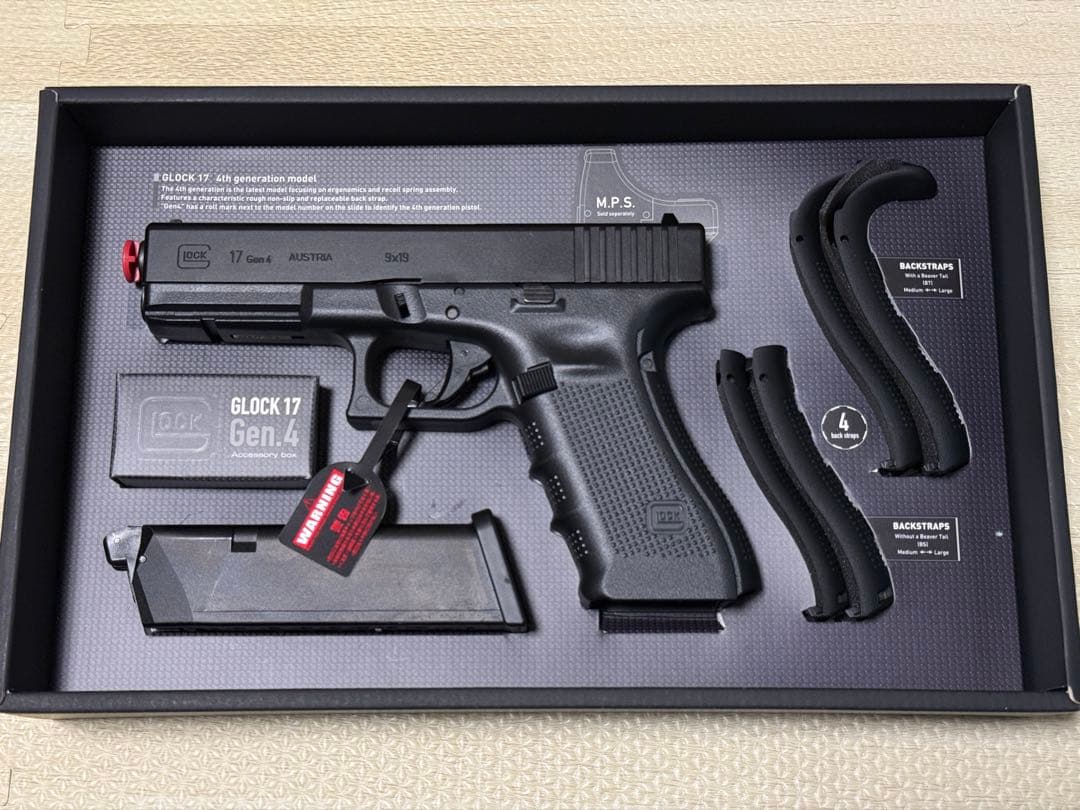 試射のみ 東京マルイ GLOCK 17 Gen.4 ガスガン おまけあり