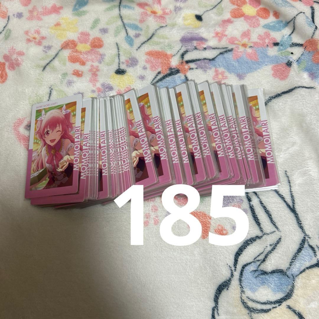 プロセカ エピカ 桃井愛莉