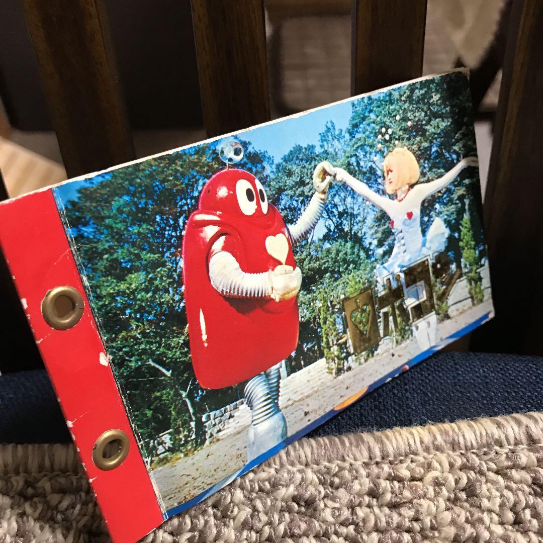 がんばれロボコンカードアルバム【当時物】