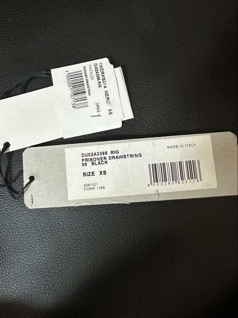 K*n様 rickowens drkshdw プリズナーパンツ　xs