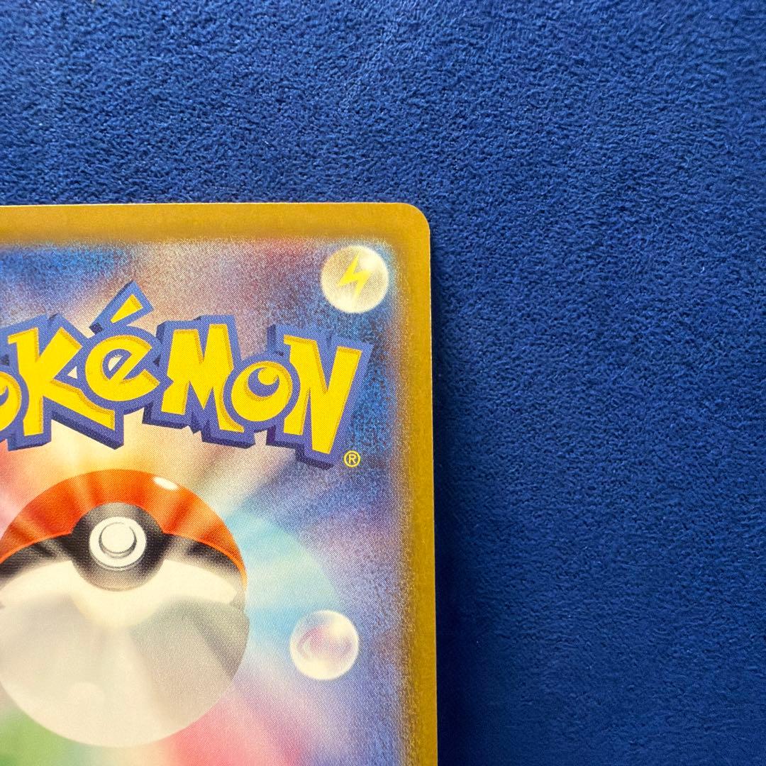 Y*u様 ポケモンカード　　メガサーナイトexSAR