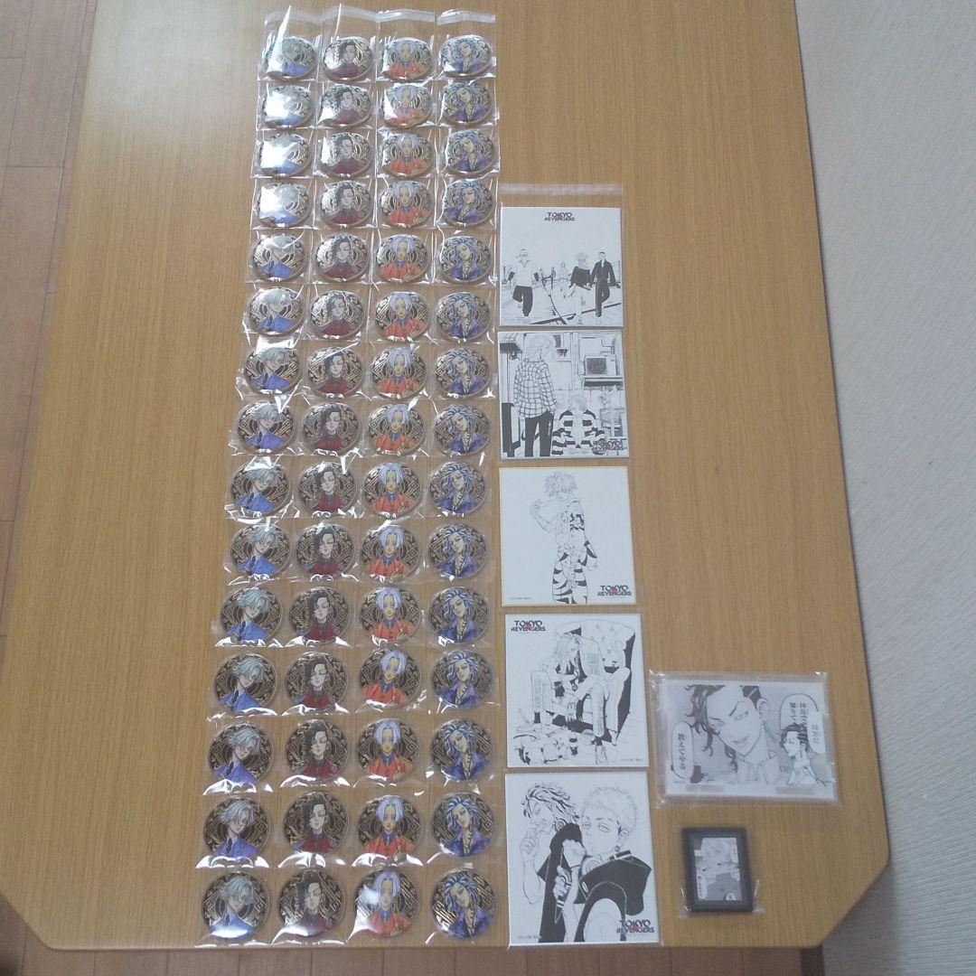 東京リベンジャーズ 原画展 黒川イザナ 乾青宗 一 柴 大寿