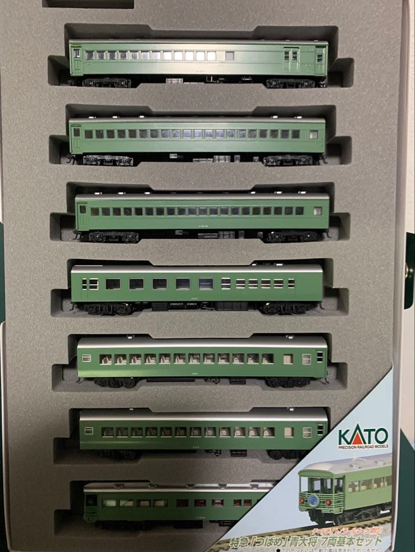 【値下げ】KATO 特急つばめ青大将7両セット＋増結　計13両