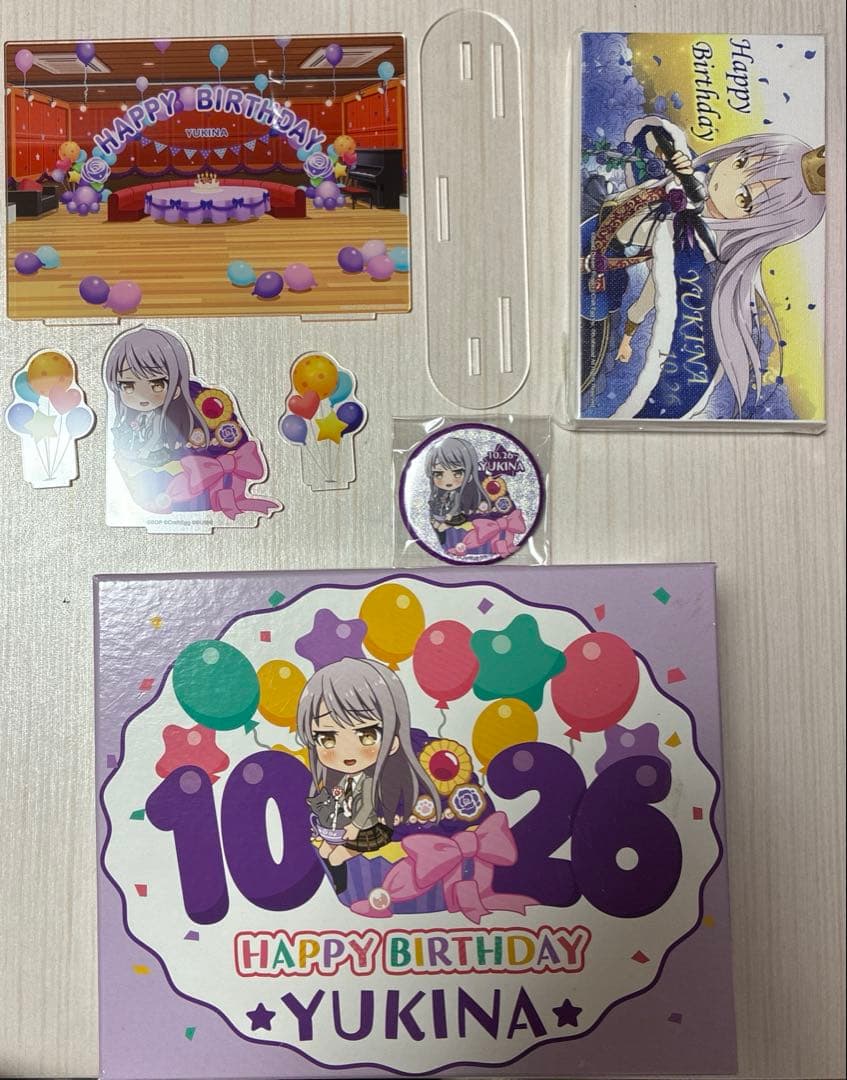 バンドリ 湊友希那 バースデーボックス